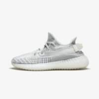 adidas-yeezy-boost-350-v2-static-ef2905-resellzone